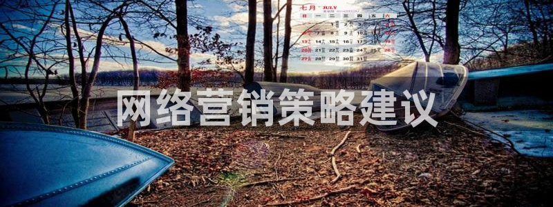 必赢国际a600典ccapp