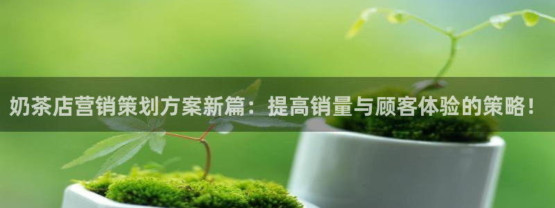 必赢手机app下载最新版安卓苹果可以用吗