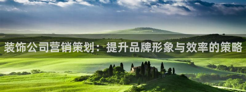 必赢国际app最新官网