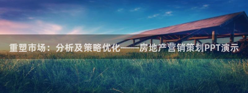 必赢官网网站入口下载