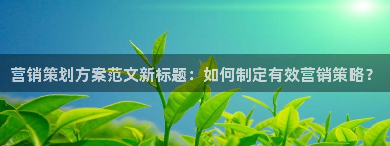 必赢官网app下载安装手机版
