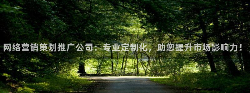 必赢官网网址多少号登录入口