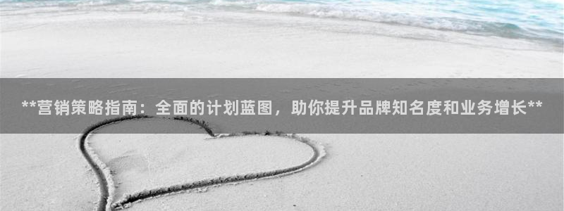 必赢最新官网