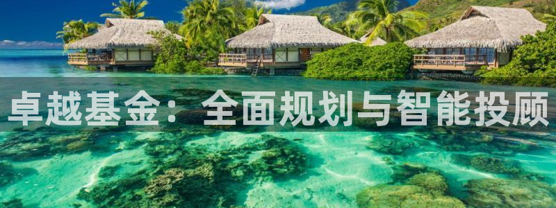 必赢国际437官方简介