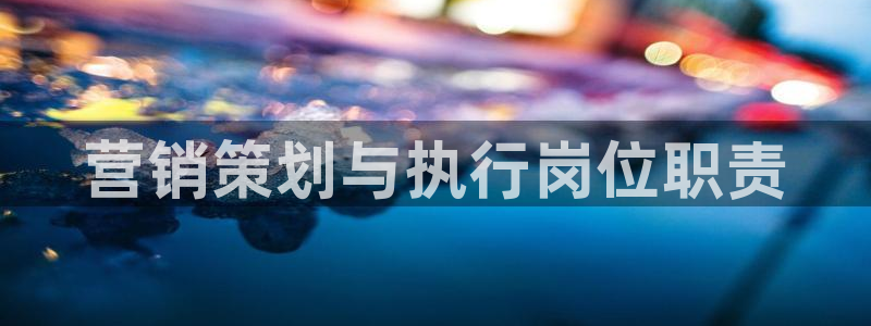 必赢国际苹果怎么下载