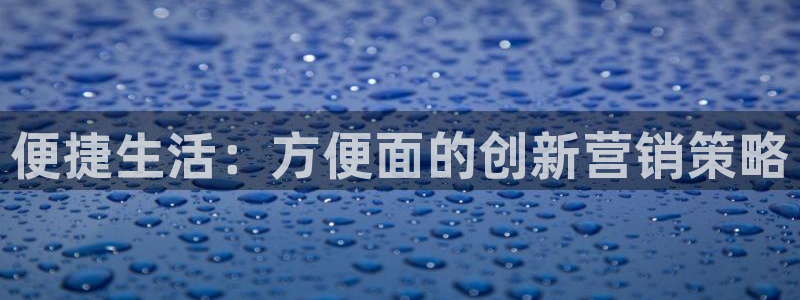 必赢网站充值是真的吗