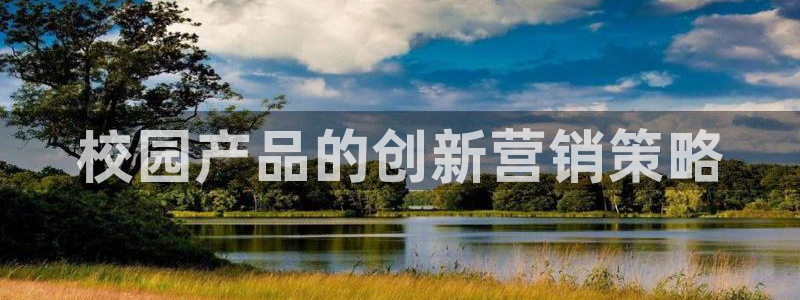 776net必赢官网
