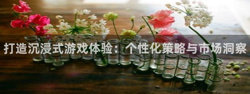 必赢手机版