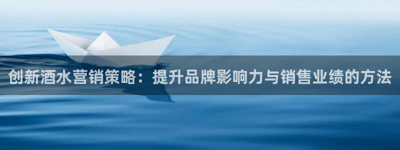 必赢官网入口下载安装苹果