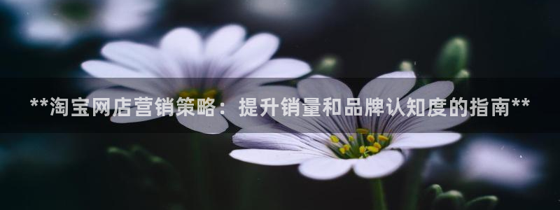 必赢网址谁知道的