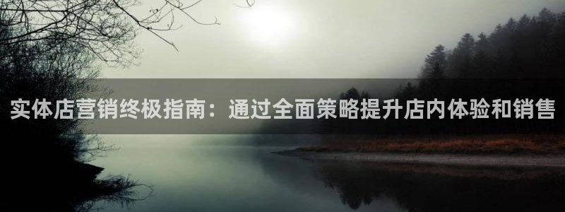 必赢app安卓版下载