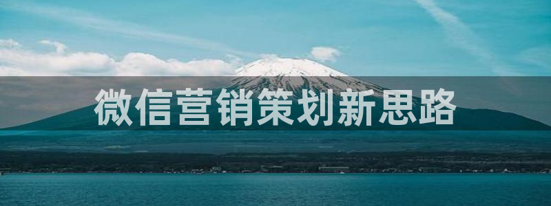 必赢手机app下载安装