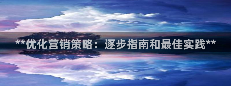 必赢这个软件怎么样知乎