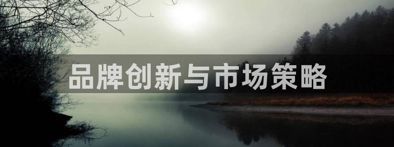 必赢九五