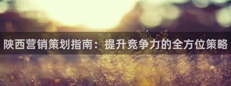 必赢手机app下载最新版本安装