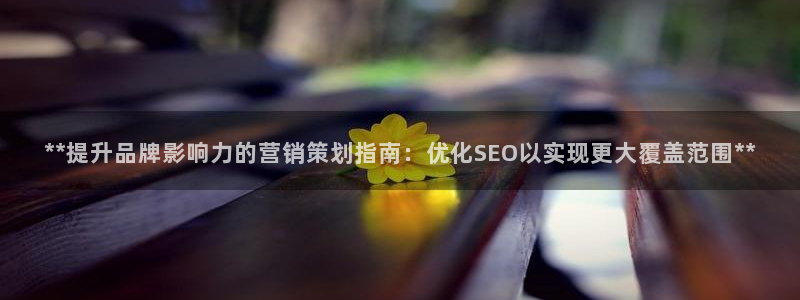 必赢3003am