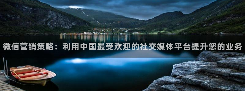 必赢棋盘官网版