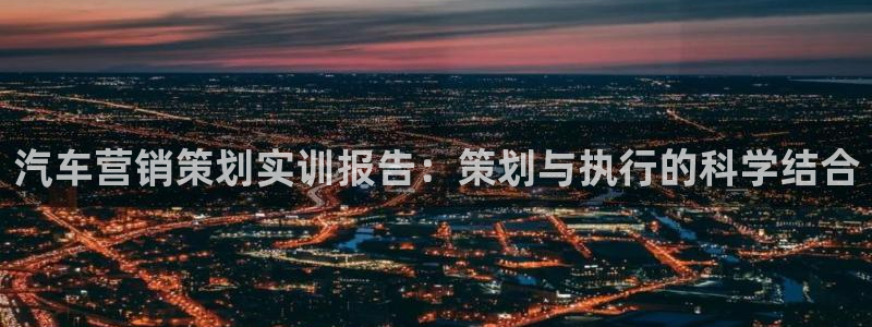 必赢官网app下载安装手机版最新版