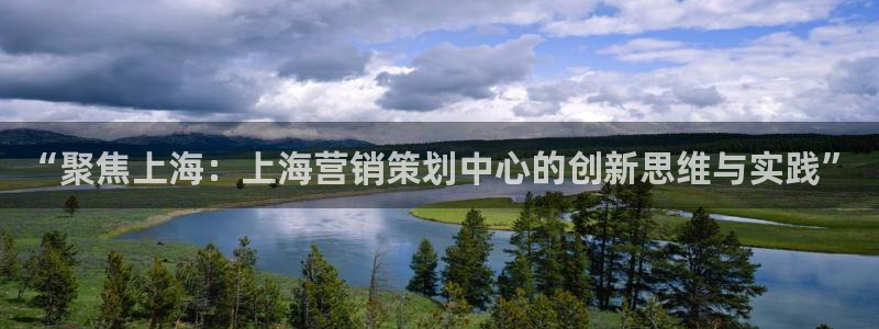 必赢88