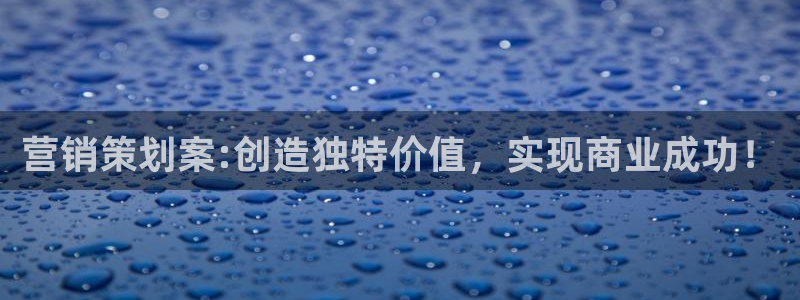 必赢网址官网