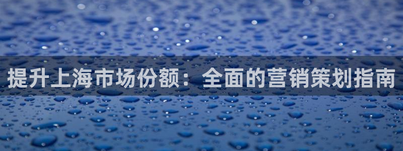 必赢网址官网