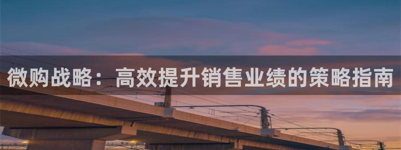 必赢国际437官方