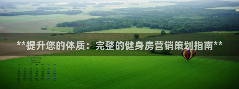 必赢网站充值是真的吗