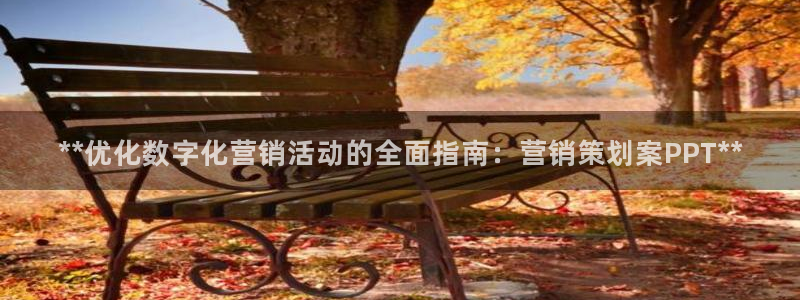 9965必赢游戏网址