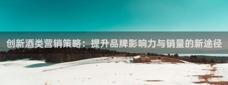 必赢官网入口下载