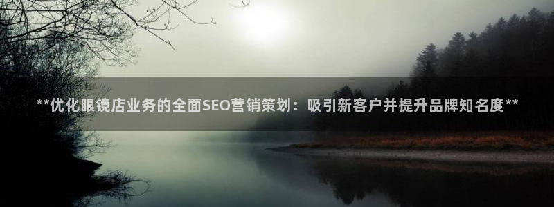 必赢亚赢网站官网下载安装