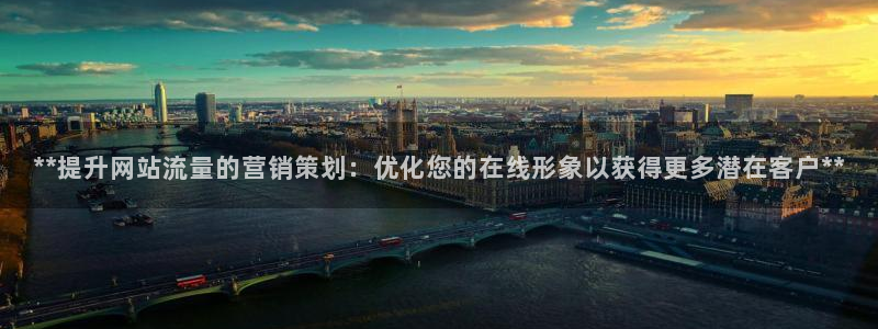 必赢app能挣钱吗是真的吗
