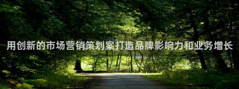 776net必赢官网