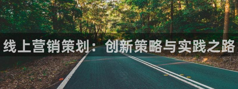 必赢客软件