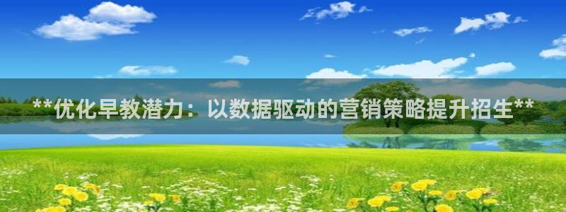 必赢3003am