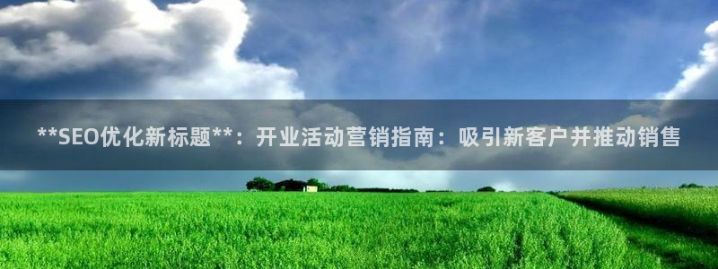 必赢国际437官方