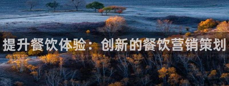 必赢集团网站改成多少