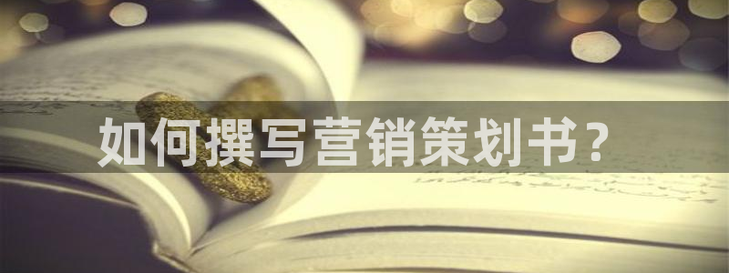 必赢国际a600典ccapp