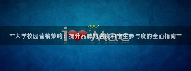 必赢游戏官网