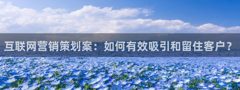 必赢官网入口下载安装苹果