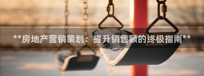 7321必赢安全吗