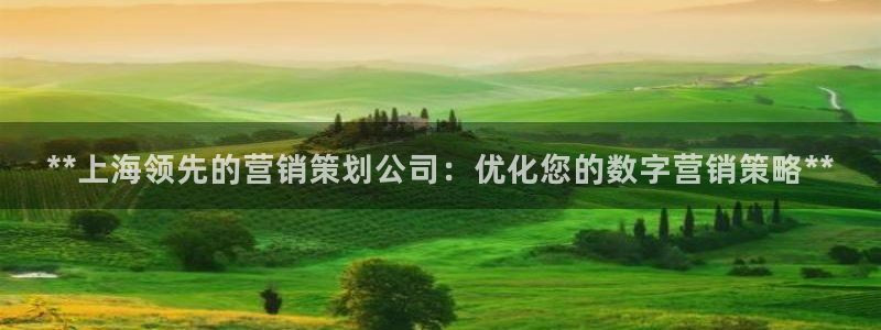 必赢最新网页