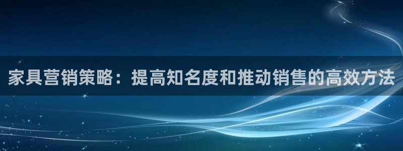 必赢线上网址是多少