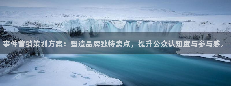 必赢官网app下载安装苹果手机