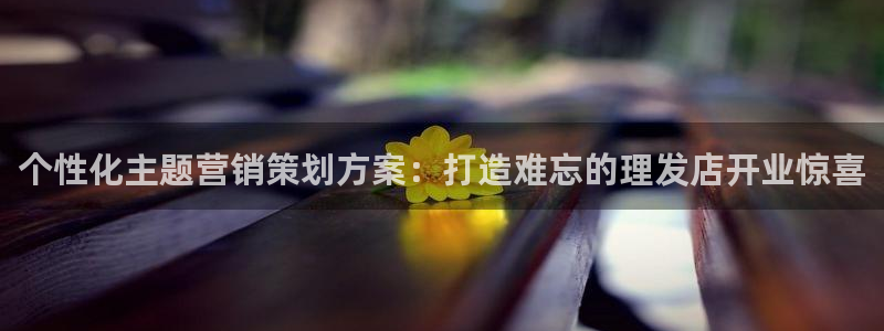 必赢官网