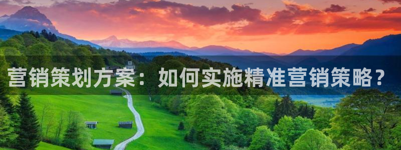 必赢活动iosapp下载