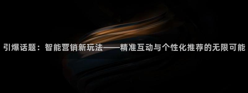 必赢亚赢网站官网下载安装最新版