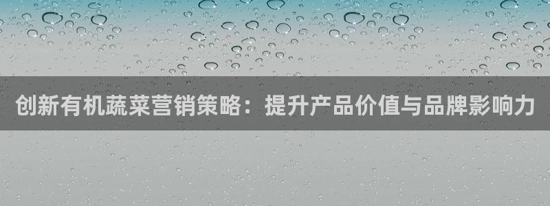 9965必赢游戏特色