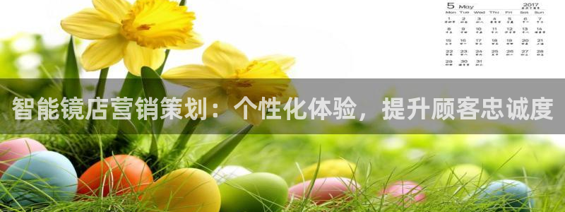 必赢官网入口下载app