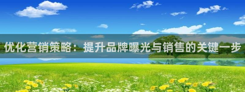 必赢72886网址多少啊