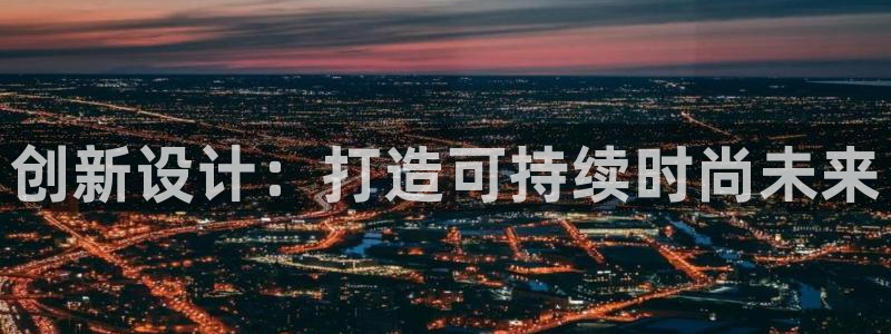 必赢官网app下载安装最新版